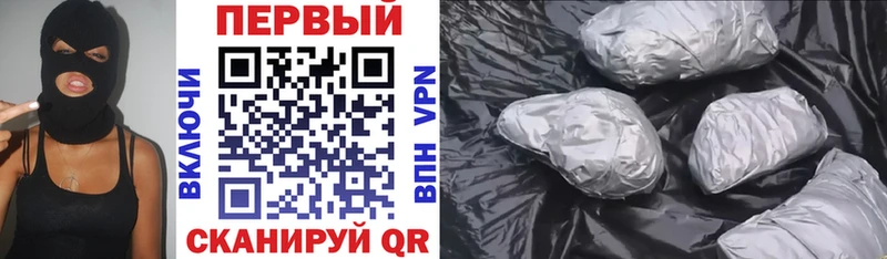 mega сайт  Тайшет  АМФ 98% 