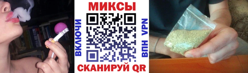Бутират оксана  Тайшет 