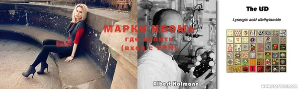 mdma Аркадак
