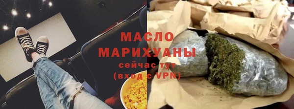 гашик Арсеньев