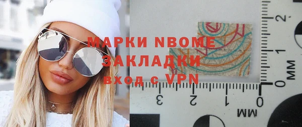 COCAINE Алзамай