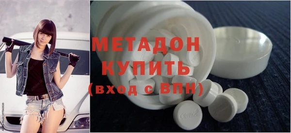 соль ск Алексеевка