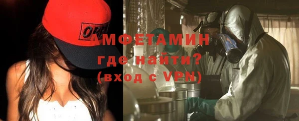 гашик Арсеньев