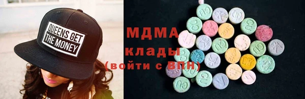 амфетамин Алексин