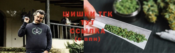 эйфоретик Армянск