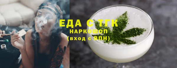 COCAINE Алзамай
