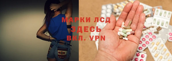 соль ск Алексеевка