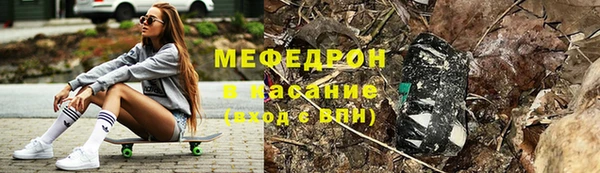 гашик Арсеньев