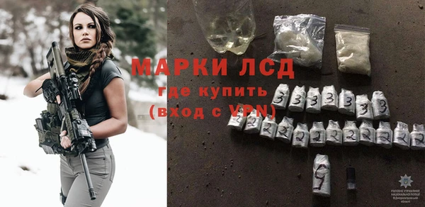 эйфоретик Армянск