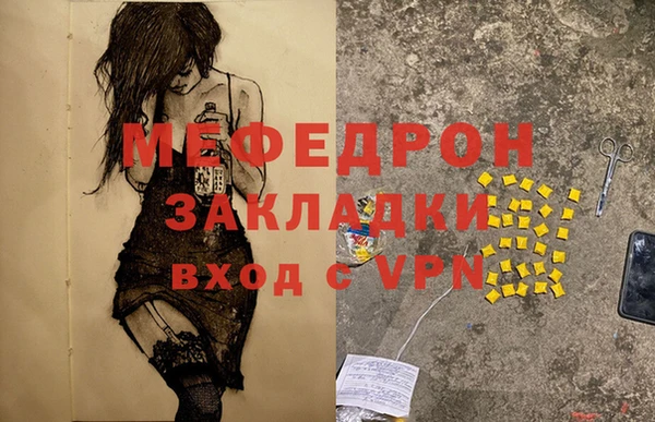 гашик Арсеньев
