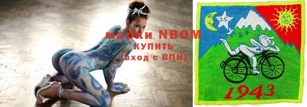 COCAINE Алзамай