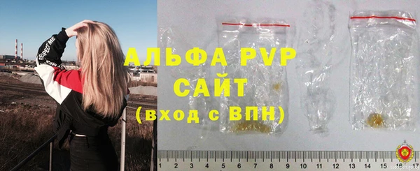 соль ск Алексеевка