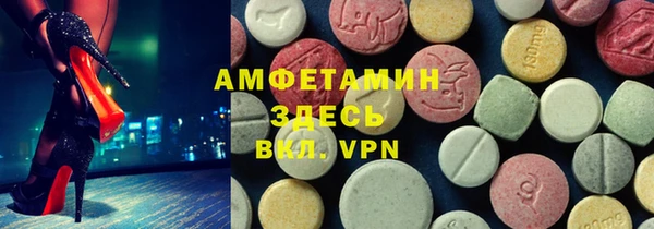 соль ск Алексеевка
