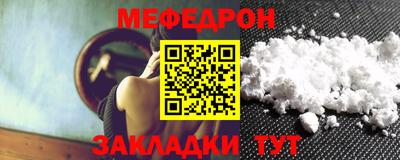 mdpv Конаково