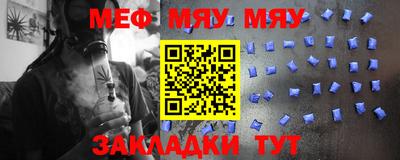кокаин перу Коммунар
