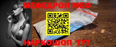 кокаин перу Коммунар