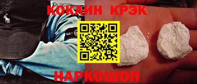 mdpv Конаково