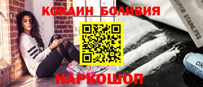 mdpv Конаково