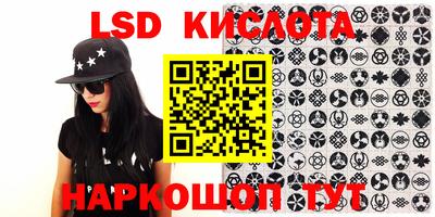 mdpv Конаково