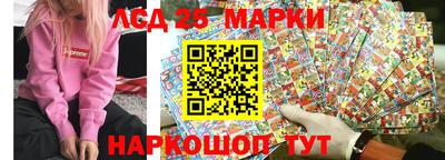 кокаин перу Коммунар