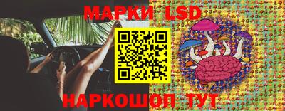 mdpv Конаково