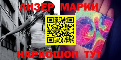 mdpv Конаково