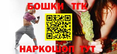 кокаин перу Коммунар
