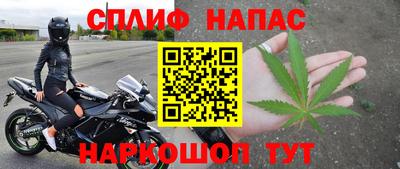 mdma Комсомольск-на-Амуре