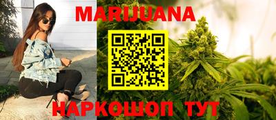кокаин перу Коммунар
