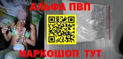 mdma Комсомольск-на-Амуре