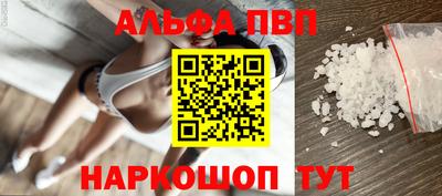 mdma Комсомольск-на-Амуре
