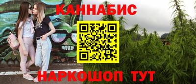 кокаин перу Коммунар