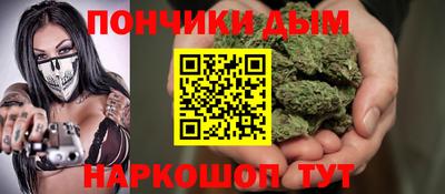 mdma Комсомольск-на-Амуре