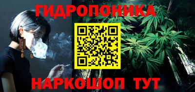 mdma Комсомольск-на-Амуре