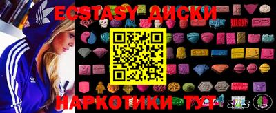 mdpv Конаково