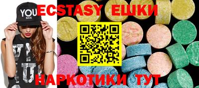 mdma Комсомольск-на-Амуре