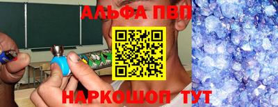 mdpv Конаково