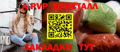героин Уссурийск
