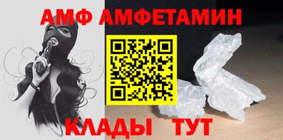 mdma Комсомольск-на-Амуре