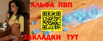 mdma Комсомольск-на-Амуре