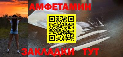 mdpv Конаково