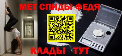 mdpv Конаково