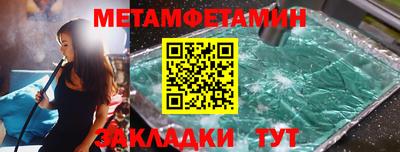 mdpv Конаково