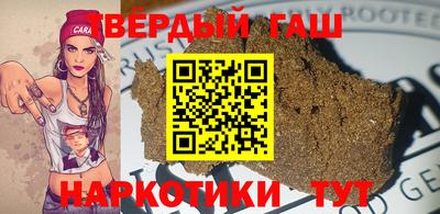 кокаин перу Коммунар