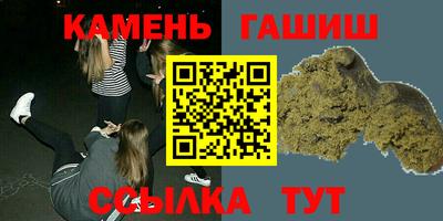 mdma Комсомольск-на-Амуре