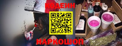 мефедрон VHQ Усть-Илимск