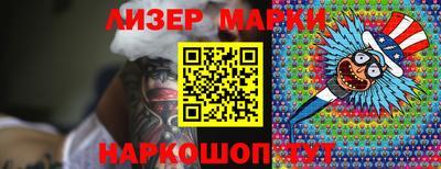 кокаин перу Коммунар