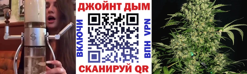 дарк нет клад  mega ссылка  Тайшет  купить наркотик  Шишки марихуана OG Kush 